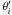 \hbox{${\theta}'_i$}