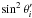 \hbox{$\sin^2{\theta}'_i$}