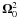\hbox{${\bf {\Omega}}^2_0$}