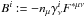 \hbox{$B^i:= - n_{\mu}\gamma^i_\nu F^{*\mu\nu}$}