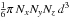\hbox{$\frac{1}{6} \pi \, N_x N_y N_z \, d^3$}