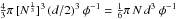 \hbox{$\frac{4}{3} \pi \, [N^{\frac{1}{3}}]^3 \, (d/2)^3 \ \phi^{-1} = \frac{1}{6} \pi \, N \, d^3 \ \phi^{-1}$}