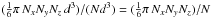 \hbox{$(\frac{1}{6} \pi \, N_x N_y N_z \, d^3)/(N d^3) = (\frac{1}{6} \pi \, N_x N_y N_z )/N$}