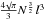 \hbox{$\frac{4 \surd \pi}{3} N^{\frac{3}{2}}\,l^3$}