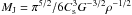 \hbox{$M_{\rm J} = \pi^{5/2}/6 C_{\rm s}^3 G^{-3/2} \rho^{-1/2}$}
