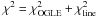\hbox{$\chi^2 =\chi^2_{\rm OGLE}+\chi^2_{\rm line}$}