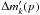 \appendix \setcounter{section}{2} \hbox{$\Delta m'_k(p)$}