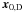 \hbox{${\vec{x}_{\rm 0,D}}$}