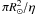 \hbox{$\pi R_{\sun}^2/\eta$}