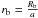 \hbox{$r_{\rm{b}}=\frac{R_{\rm{b}}}{a}$}