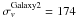 \hbox{$\sigma_v^{\rm Galaxy2}=174$}