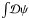 \hbox{$\int\! \mathcal{D}\psi$}