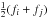 \hbox{$\frac{1}{2}(f\ssi + f\ssj)$}