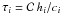 \hbox{$\tau\ssi = {\cal C}\,h\ssi/c\ssi$}
