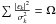 \hbox{$\sum\frac{|\epsilon_k|^2}{\sigma_k^2}=\Omega$}