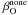 \hbox{$\bO^\mathrm{none}$}