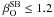 \hbox{$\bO^\mathrm{SB} \leq 1.2$}