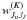 \hbox{$w^{(K)}_{J_{\rm u} J_{\ell}}$}