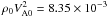 \hbox{$\rho_{0} V_{{\rm A}0}^{2} = 8.35 \times 10^{-3}$}