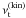 \hbox{$\nu_{\rm t}^{\rm (kin)}$}
