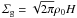 \hbox{$\varSigma_{\rm g}=\sqrt{2\pi} \rho_0 H$}