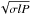 \hbox{$\sqrt{\sigma{lP}}$}