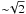 \hbox{${\sim}\!\sqrt{2}$}