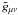\hbox{$\tilde{g}_{\mu \nu}$}
