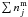 \hbox{$\sum n^{\rm m}_j$}