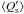 \hbox{$\langle Q_{\rm s}^{\prime} \rangle$}