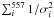 \hbox{$\sum_i^{557}{1}/{\sigma^2_i}$}