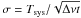 \hbox{$\sigma=T_\mathrm{sys}/\sqrt{\Delta\nu t}$}