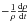\hbox{$-\frac{1}{\rho} \frac{{\rm d}\rho}{{\rm d}t}$}