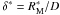 \appendix \setcounter{section}{2} \hbox{$\delta^* = R_{\mathrm M}^*/D$}