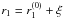 \appendix \setcounter{section}{2} \hbox{$r_1 = r_1^{(0)}+\xi$}