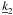 \appendix \setcounter{section}{2} \hbox{$\underline{k}_2$}