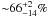 \hbox{${\sim} 66^{+2}_{-14}\%$}
