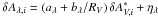 \hbox{$ \delta A_{\lambda,i} = \left(a_{\lambda} + b_{\lambda}/\Rv \right) \delta A_{V,i}^* + \eta_\lambda$}