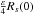 \hbox{$\frac{\varepsilon}{4}R_{s}(0)$}
