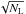\hbox{$\sqrt{N_{\rm L}}$}