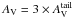 \hbox{$A_\mathrm{V} = 3 \times A_\mathrm{V}^\mathrm{tail}$}