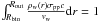 \hbox{$\int_{R_{\rm bin}}^{R_{\rm out}}{{\rho_{\rm w}(r)\sigma_{\rm pp}c}\over{v_{\rm w}}}{\rm d}r = 1$}