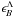 \hbox{$\epsilon_B^\Lambda$}
