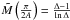 \hbox{$\tm\left(\frac{\pi}{2A}\right)=\frac{\Delta-1}{\ln \Delta}$}