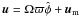 \hbox{${\vec u} = \Omega \varpi \hat{\phi} + {\vec u}_{\rm m}$}