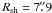 \hbox{$R_{\rm{sh}} =7\farcs9$}