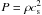 \hbox{$P= \rho c_{\rm s}^2$}