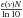 \hbox{$\frac{\epsilon(\nu) N}{\ln 10}$}