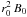 \hbox{$r_0^2\,B_0$}