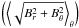 \hbox{$\left(\left\langle \sqrt{B_r^2 + B_\theta^2} \right \rangle _\theta\right )$}